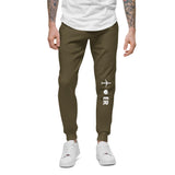 PLANE-SPOT-ER Unisex fleece sweatpants
