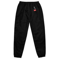 Unisex track pants